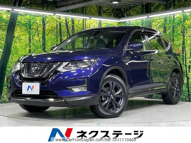nissan x-trail 2021 quick_quick_NT32_NT32-610906 image 1
