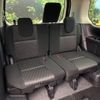 nissan serena 2020 -NISSAN--Serena DAA-GFC27--GFC27-200356---NISSAN--Serena DAA-GFC27--GFC27-200356- image 10
