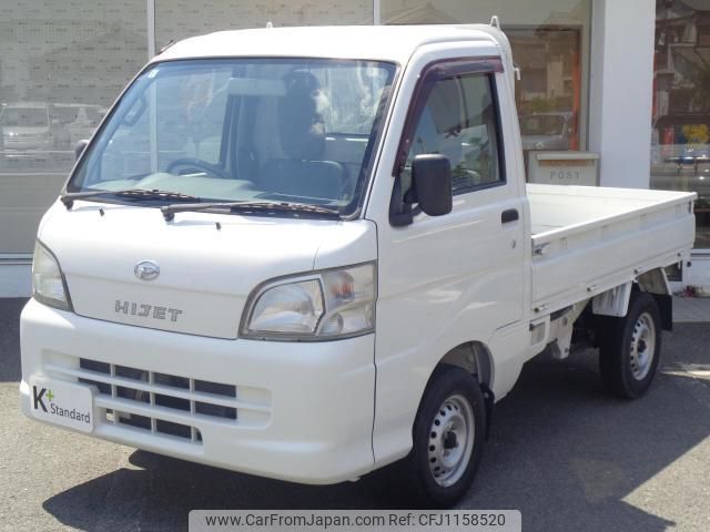 daihatsu hijet-truck 2012 quick_quick_EBD-S201P_S201P-0084810 image 1