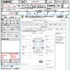 nissan x-trail 2011 quick_quick_DBA-NT31_NT31-226984 image 21