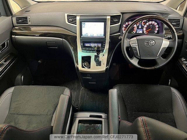 toyota vellfire 2014 -TOYOTA--Vellfire DBA-ANH20W--ANH20-8317229---TOYOTA--Vellfire DBA-ANH20W--ANH20-8317229- image 2