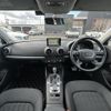 audi a3 2016 -AUDI--Audi A3 DBA-8VCXSL--WAUZZZ8V7G1067553---AUDI--Audi A3 DBA-8VCXSL--WAUZZZ8V7G1067553- image 16