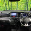 honda n-box 2016 quick_quick_JF1_JF1-1853215 image 2