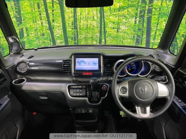 honda n-box 2016 quick_quick_JF1_JF1-1853215 image 2