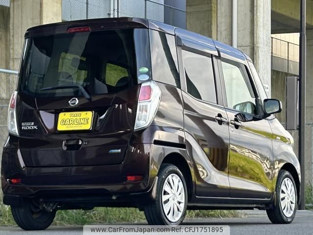 nissan dayz-roox 2015 CFJ1751895 image 2