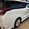 toyota alphard 2019 -TOYOTA--Alphard DBA-AGH30W--AGH30-0291692---TOYOTA--Alphard DBA-AGH30W--AGH30-0291692- image 7