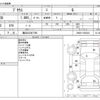 toyota prius 2014 -TOYOTA 【横浜 332ｻ7780】--Prius DAA-ZVW30--ZVW30-1850434---TOYOTA 【横浜 332ｻ7780】--Prius DAA-ZVW30--ZVW30-1850434- image 3