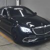 mercedes-benz s-class 2014 -MERCEDES-BENZ--Benz S Class WDD2220572A020306---MERCEDES-BENZ--Benz S Class WDD2220572A020306- image 1