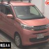 mitsubishi ek-wagon 2020 -MITSUBISHI--ek Wagon B36W-0001376---MITSUBISHI--ek Wagon B36W-0001376- image 1