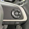 toyota roomy 2023 -TOYOTA--Roomy 5BA-M910A--M910A-1016806---TOYOTA--Roomy 5BA-M910A--M910A-1016806- image 5