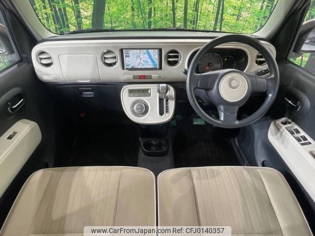 daihatsu mira-cocoa 2011 -DAIHATSU--Mira Cocoa DBA-L675S--L675S-0076048---DAIHATSU--Mira Cocoa DBA-L675S--L675S-0076048- image 2