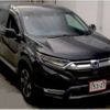 honda cr-v 2021 CFJ1601585 image 1