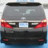 toyota alphard 2013 GOO_JP_988025051800601994002 image 76