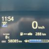 toyota sienta 2016 -TOYOTA--Sienta DBA-NSP170G--NSP170-7085683---TOYOTA--Sienta DBA-NSP170G--NSP170-7085683- image 29