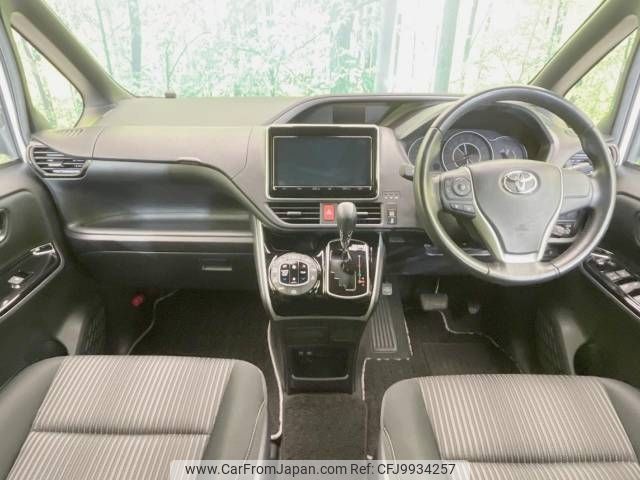 toyota voxy 2018 -TOYOTA--Voxy DBA-ZRR80W--ZRR80-0459810---TOYOTA--Voxy DBA-ZRR80W--ZRR80-0459810- image 2