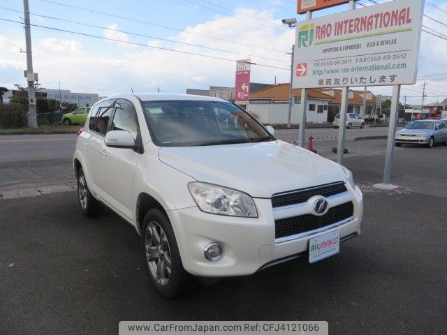 toyota rav4 2013 RAO_11824 image 1