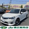 toyota corolla-fielder 2015 -TOYOTA--Corolla Fielder DAA-NKE165G--NKE165-7096541---TOYOTA--Corolla Fielder DAA-NKE165G--NKE165-7096541- image 2