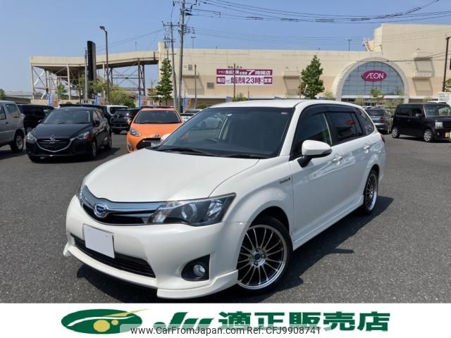 toyota corolla-fielder 2015 -TOYOTA--Corolla Fielder DAA-NKE165G--NKE165-7096541---TOYOTA--Corolla Fielder DAA-NKE165G--NKE165-7096541- image 2