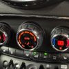 mini mini-others 2018 CFJ1509961 image 8