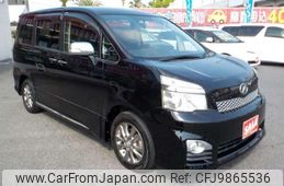 toyota voxy 2013 quick_quick_DBA-ZRR70W_ZRR70-0557597