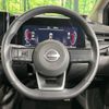 nissan aura 2023 -NISSAN--AURA 6AA-FE13--FE13-331597---NISSAN--AURA 6AA-FE13--FE13-331597- image 9