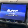 honda freed 2017 -HONDA--Freed DAA-GB7--GB7-6000015---HONDA--Freed DAA-GB7--GB7-6000015- image 2