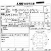 daihatsu hijet-truck 1998 -DAIHATSU 【愛媛 480ね3900】--Hijet Truck S100P-123432---DAIHATSU 【愛媛 480ね3900】--Hijet Truck S100P-123432- image 3