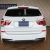 bmw x3 2015 CFJ1612639 image 4
