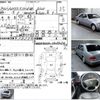 mercedes-benz s-class 1995 CFJ1693133 image 3