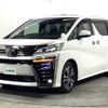 toyota vellfire 2018 -TOYOTA--Vellfire DBA-AGH30W--AGH30-0229983---TOYOTA--Vellfire DBA-AGH30W--AGH30-0229983- image 19