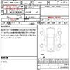 nissan nv200-vanette-van 2021 CFJ1764650 image 21