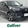 daihatsu rocky 2023 CFJ1734336 image 1