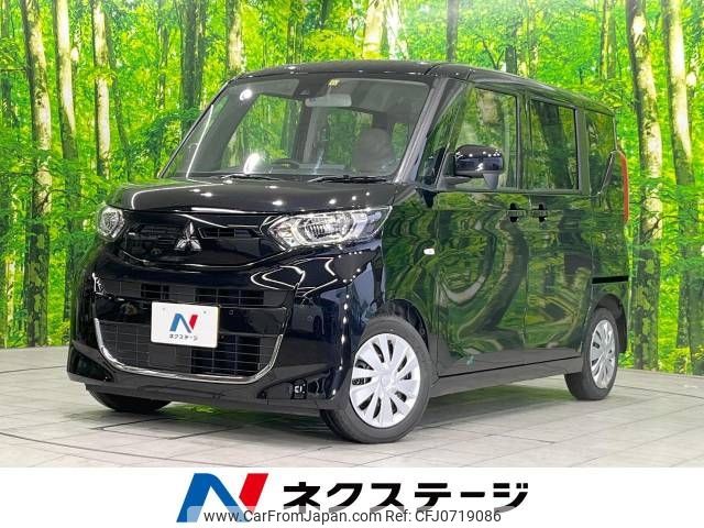 mitsubishi ek-space 2022 -MITSUBISHI--ek Space 5AA-B34A--B34A-0401172---MITSUBISHI--ek Space 5AA-B34A--B34A-0401172- image 1