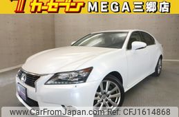 lexus gs 2013 CFJ1614868