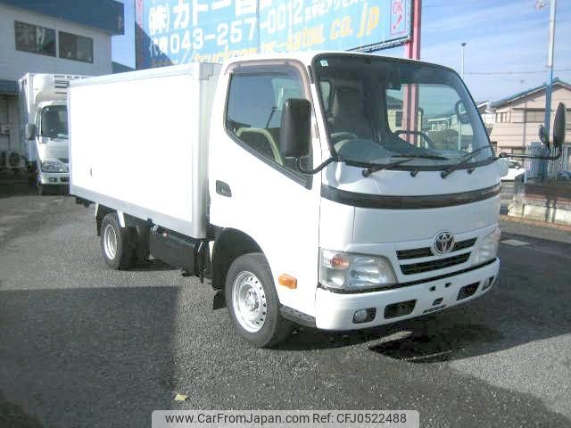 toyota toyoace 2015 GOO_NET_EXCHANGE_0560040A30241204W001 image 2