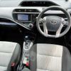 toyota aqua 2014 CFJ9930159 image 1