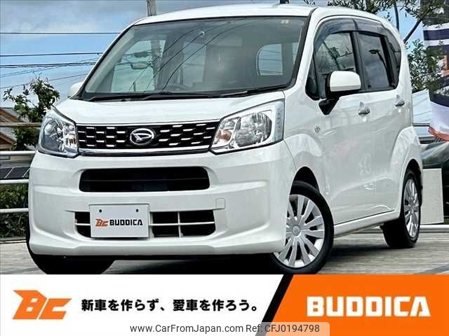 daihatsu move 2017 -DAIHATSU--Move DBA-LA150S--LA150S-0121007---DAIHATSU--Move DBA-LA150S--LA150S-0121007- image 1