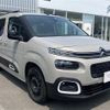 citroen berlingo 2022 CFJ1516757 image 2