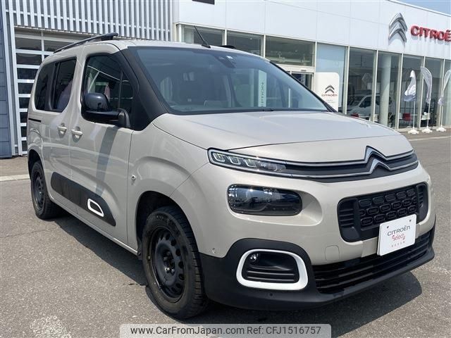 citroen berlingo 2022 CFJ1516757 image 2