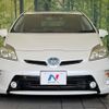 toyota prius 2012 CFJ1326545 image 14