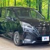 nissan serena 2020 quick_quick_HFC27_HFC27-070325 image 17