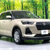 daihatsu rocky 2023 CFJ1771002 image 16