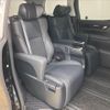 toyota alphard 2022 quick_quick_3BA-AGH30W_AGH30-0438754 image 12