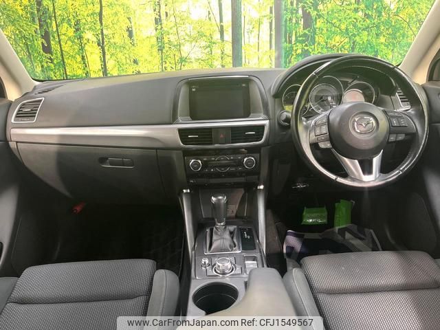 mazda cx-5 2015 CFJ1549567 image 2
