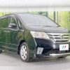 nissan serena 2012 -NISSAN--Serena DBA-FC26--FC26-082850---NISSAN--Serena DBA-FC26--FC26-082850- image 18