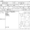 toyota corolla-touring-wagon 2023 CFJ1632255 image 3