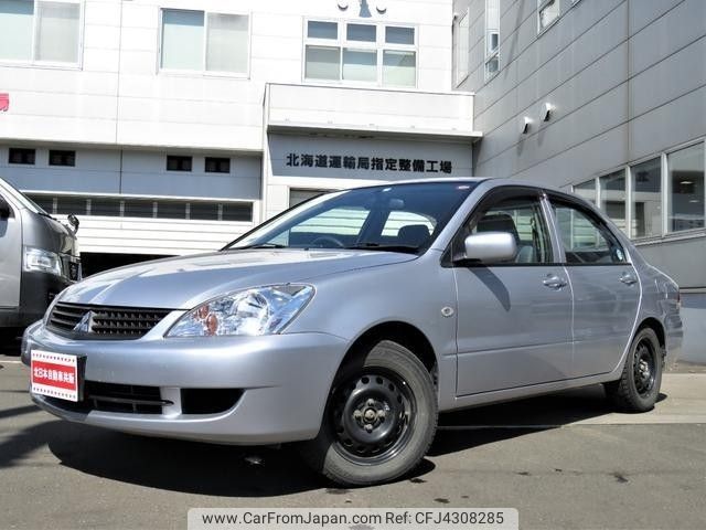 mitsubishi lancer 2009 -MITSUBISHI--Lancer CS2A--1201730---MITSUBISHI--Lancer CS2A--1201730- image 1
