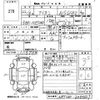 toyota allion 2010 CFJ1694165 image 3