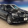 mercedes-benz glc-class 2018 -MERCEDES-BENZ--Benz GLC LDA-253905C--WDC2539052F411308---MERCEDES-BENZ--Benz GLC LDA-253905C--WDC2539052F411308- image 17
