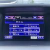 lexus rx 2013 -LEXUS--Lexus RX DAA-GYL16W--GYL16-2405602---LEXUS--Lexus RX DAA-GYL16W--GYL16-2405602- image 20